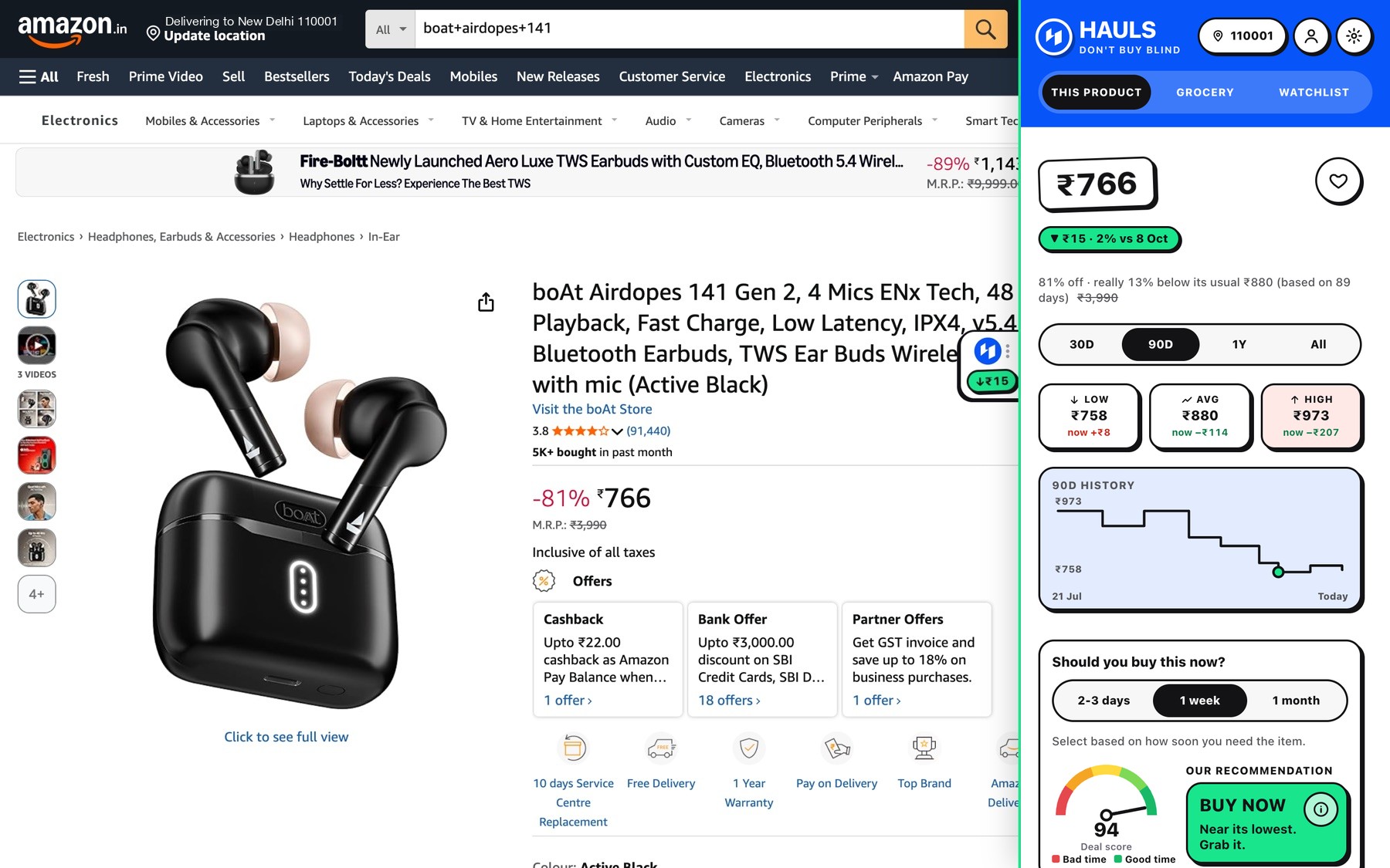 HAULS panel open on an Amazon.in product page showing the price, a history chart and a Buy verdict